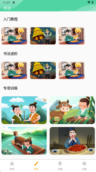 ƴ�������������