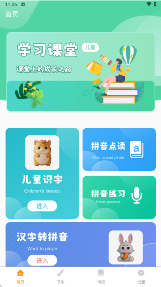 ƴ�������������