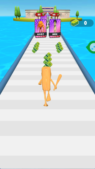 ������������Ϸ����