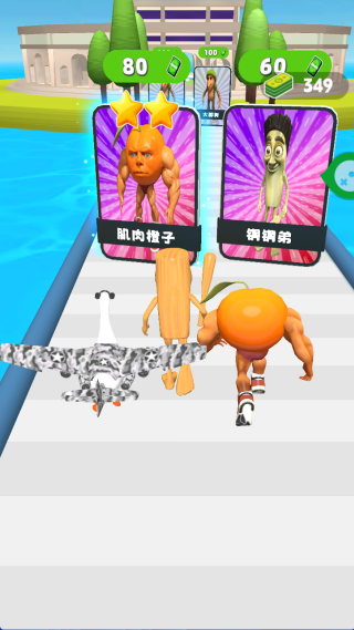 ������������Ϸ����