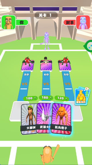 ������������Ϸ����