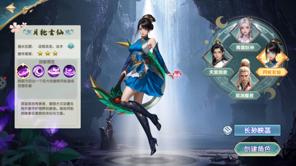 �λô�˵��Ϸ����