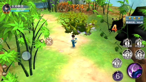 �λô�˵��Ϸ����