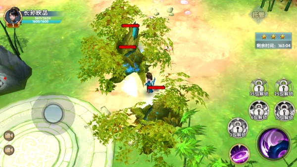 �λô�˵��Ϸ����