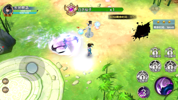 �λô�˵��Ϸ����