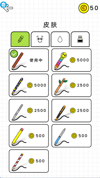 8λ��ˮ���°�����