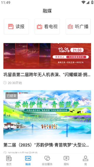 �����õط�