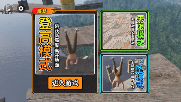 �ܿ��ʦ������Ϸ����