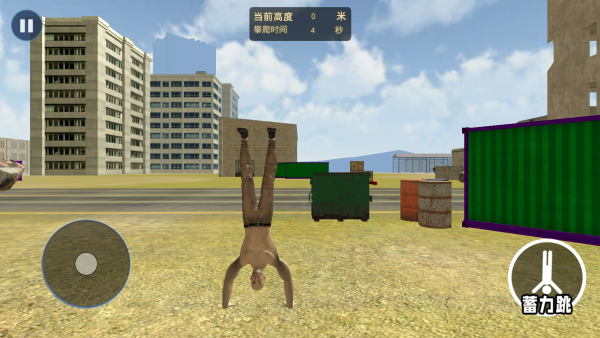 �ܿ��ʦ������Ϸ����