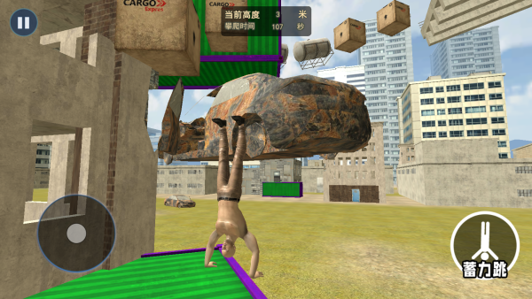 �ܿ��ʦ������Ϸ����