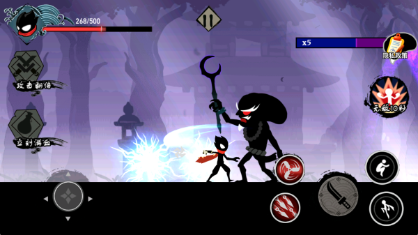 ֽ�˹��չ���Ϸ����