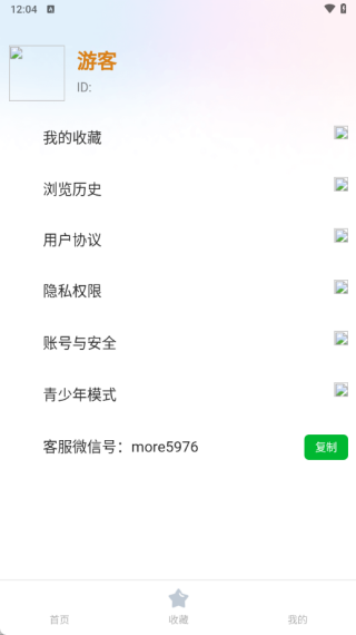 ��������°�����