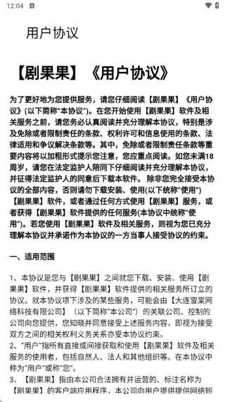 ��������°�����