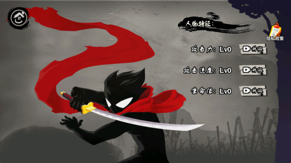 ֽ�˹��չ���Ϸ����