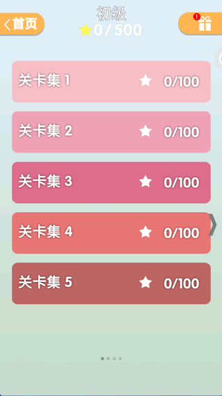 ָ�⻭�����ֻ�������