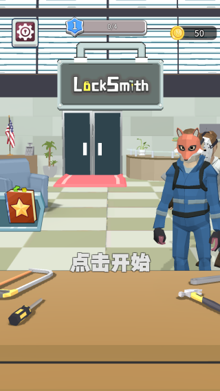 ������Ϸ������