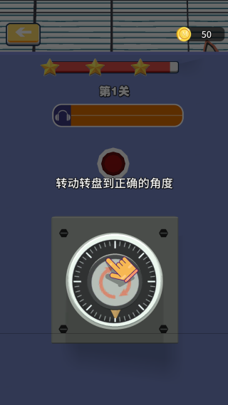 ������Ϸ������