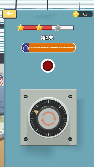 ������Ϸ������