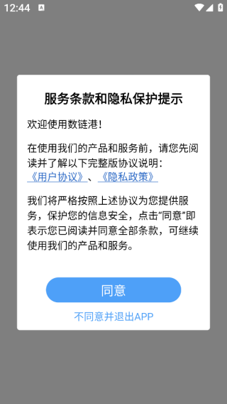 ������app����