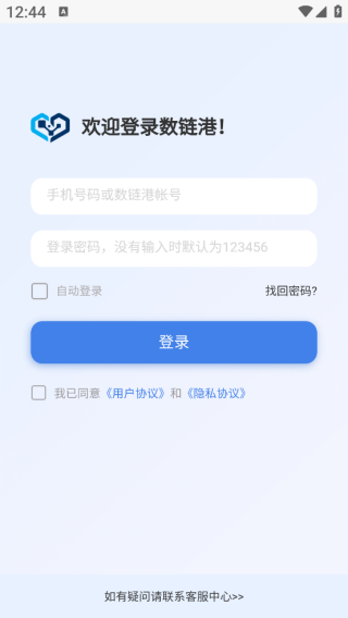 ������app����