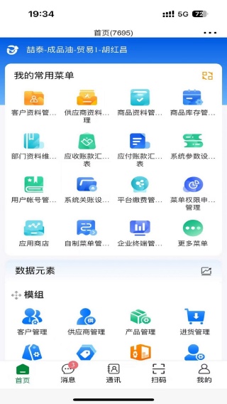 ������app����