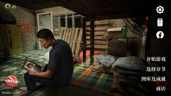 �͹�����һ¥��������������