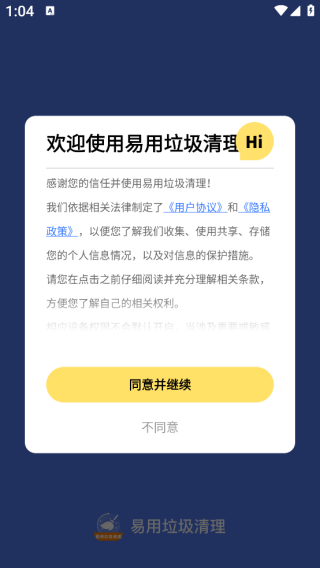 ������������app����