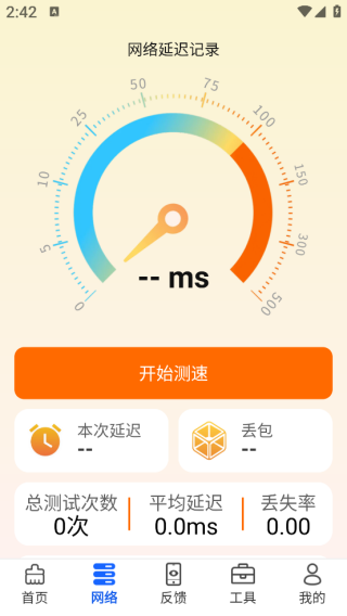 ������������app����