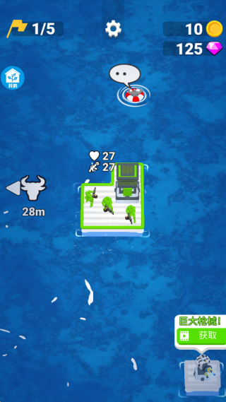 �������ɱ��Ϸ����