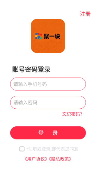 ��һ��app����