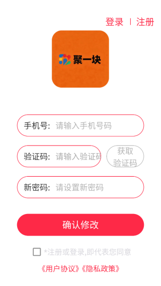 ��һ��app����