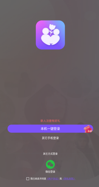 ʰ���а�app����