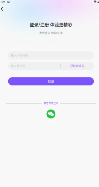 ʰ���а�app����