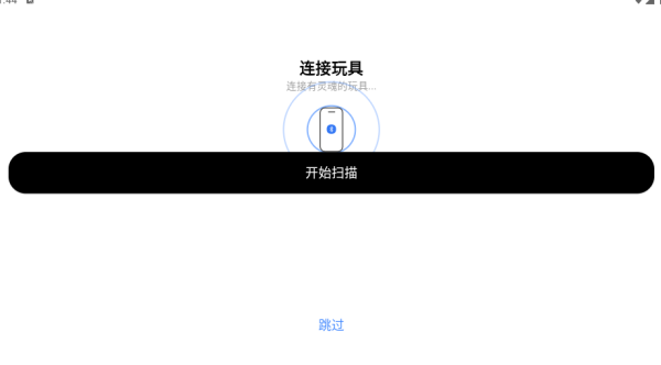 Lumini app����