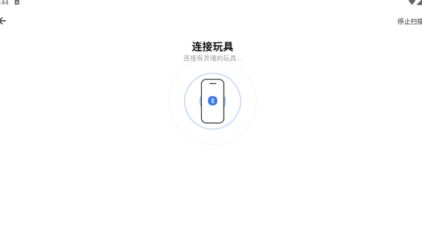 Lumini app����