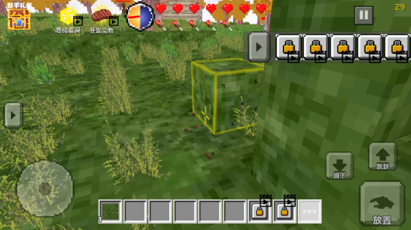 ����������洴����Ϸ����