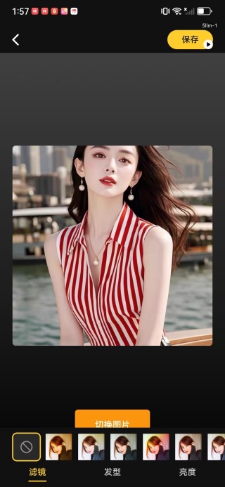 Dazzle Cam app����