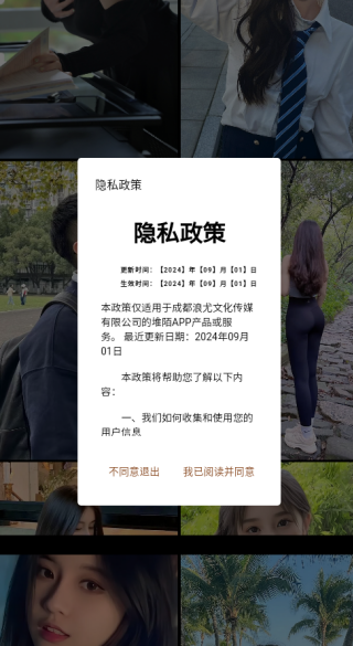 ��İapp����