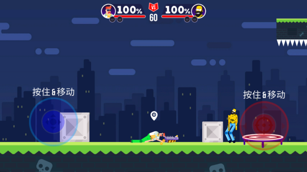 ������Ӣ����Ϸ