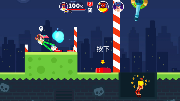 ������Ӣ����Ϸ