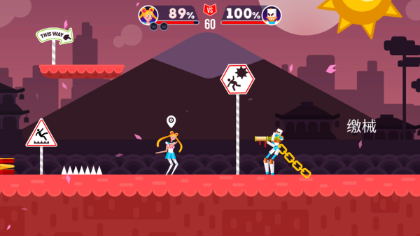 ������Ӣ����Ϸ