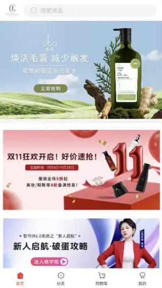 �»۴�app����