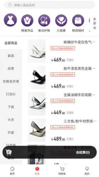 �»۴�app����