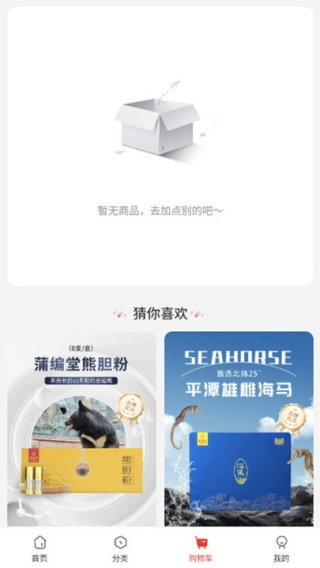 �»۴�app����