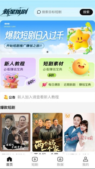 �����ƾ�ƽ̨����