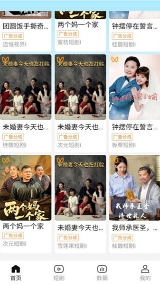 �����ƾ�ƽ̨����