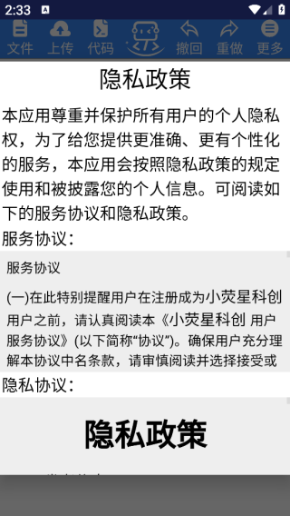 Сӫ�ǿƴ�app����