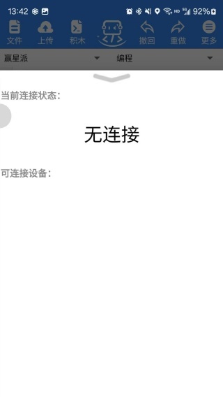 Сӫ�ǿƴ�app����