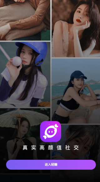 ����app����