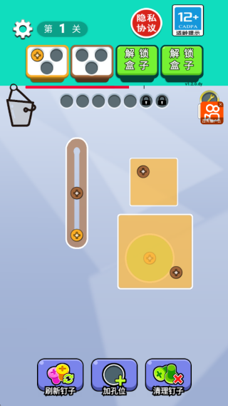 ������˿��Ϸ����